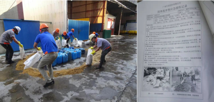 银娱优越会·GEG(中国)官方网站